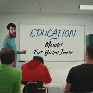 Education (Single)