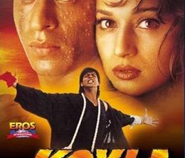 image-https://media.senscritique.com/media/000022631170/0/koyla.jpg