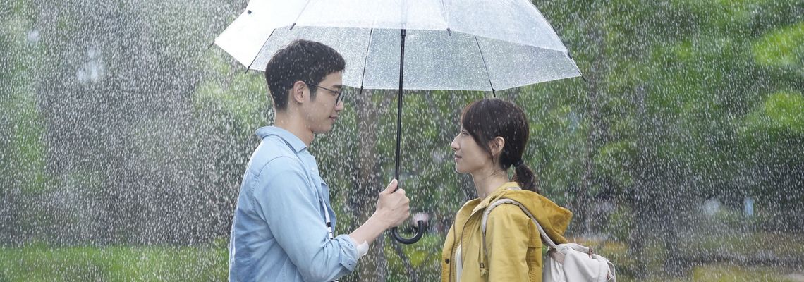 Cover I Am Married...But!