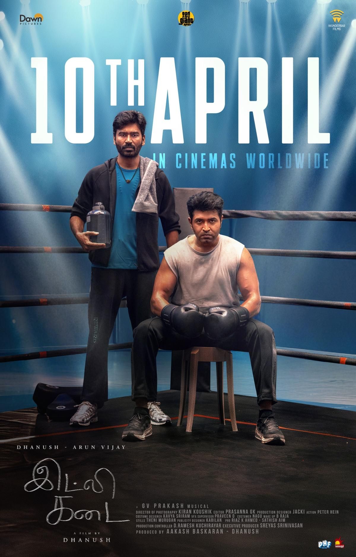 poster