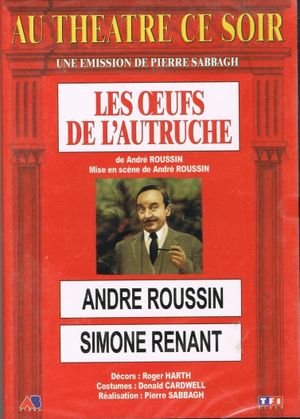 Les Œufs de l'autruche