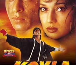 image-https://media.senscritique.com/media/000022631590/0/koyla.jpg