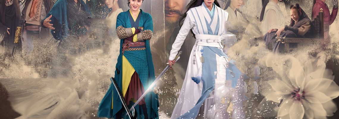 Cover Handsome Siblings