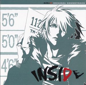 Inside 咎狗の血 Original Soundtrack