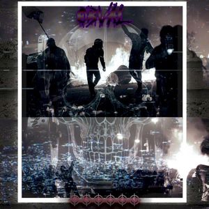 Unrest (EP)