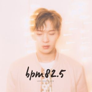 bpm82.5 (EP)