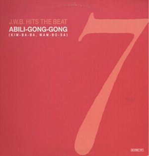 Abili-Gong-Gong (Kim-Ba-Ba, Mam-Bo-Sa) / House Fatale (Single)