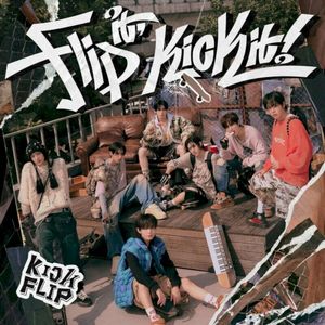 Flip it, Kick it! (EP)