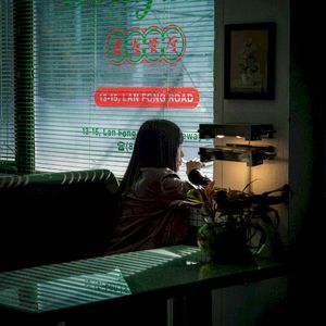 Why Do You Make Me Love You? (Single)