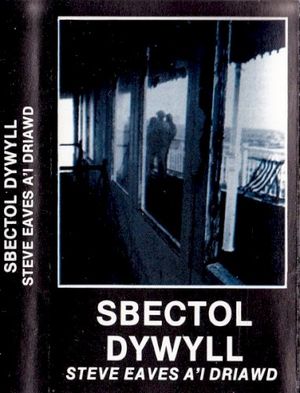 Sbectol Dywyll