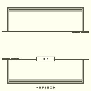 unconnectable (Single)