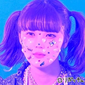 ロリポッチュ (Single)