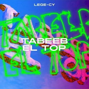Tabeeb Eltop (Single)