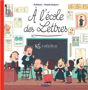 À l'école des lettres 2