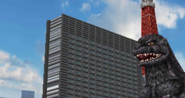 Godzilla: Battle Line