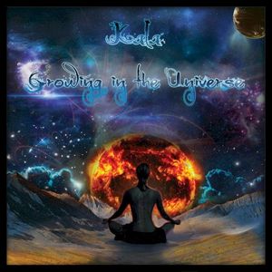 Growing In The Universe (EP)