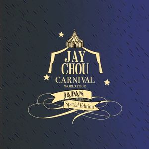 Jay Chou Carnival World Tour Japan Special Edition