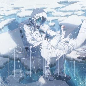 Astronomy (English Ver.) (Single)