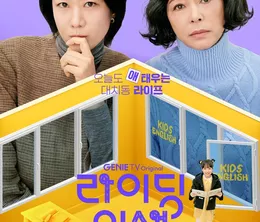 image-https://media.senscritique.com/media/000022638945/0/mother_and_mom.webp