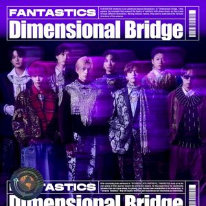 Dimensional Bridge (EP)