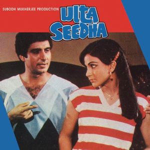 Ulta Seedha (From "Ulta Seedha")