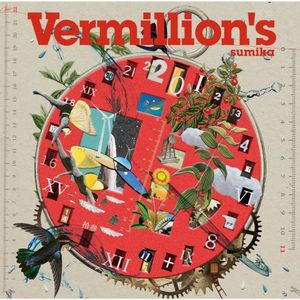 Vermillion (Single)