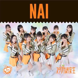 NAI (Single)