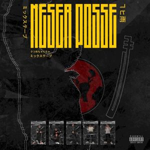 NESER POSSE