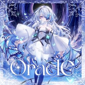 Oracle (Single)