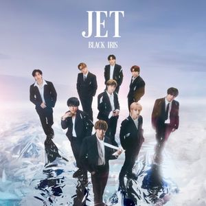 JET (Single)