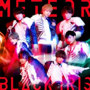 METEOR (B盤) (EP)