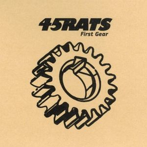 First Gear (EP)