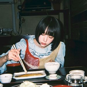 この世界に二人だけ (Single)