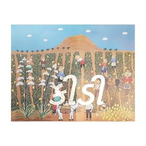 Ants (Single)
