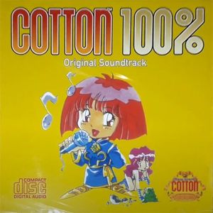 Cotton 100% Original Soundtrack (OST)