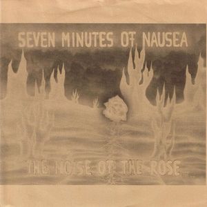 The Noise of the Rose (EP)