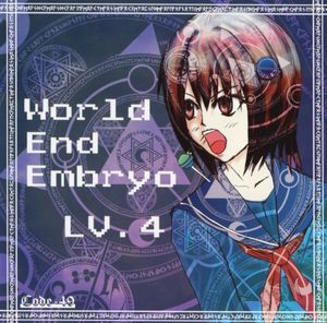 World End Embryo