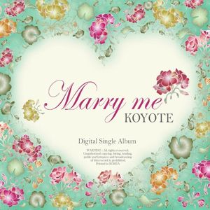 Marry Me (Single)