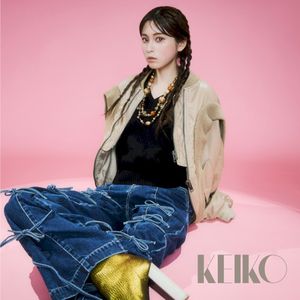 キライ。 (Single)