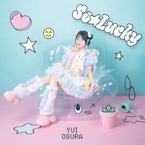 So☆Lucky (Single)