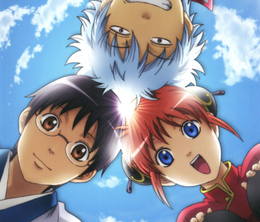 image-https://media.senscritique.com/media/000022645986/0/gintama_shirogane_no_tamashii_hen_kouhan_sen.png