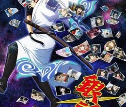 image-https://media.senscritique.com/media/000022646033/0/gintama_slip_arc.jpg