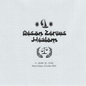 Hazlom