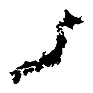 天気予報にBGMをアーカイバルテープス