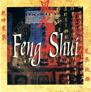 Feng Shui