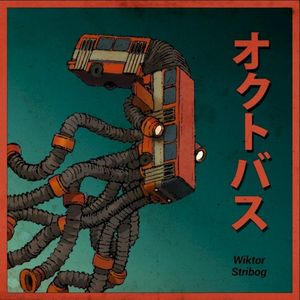 Octobus Theme (Single)