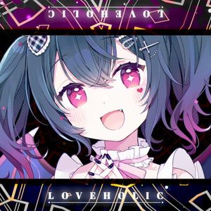 LOVEHOLIC (Single)