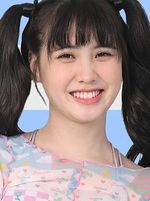 Kirana Pipityakorn (Fairy)