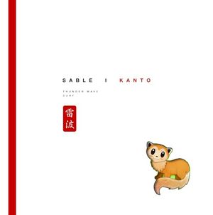Kanto (EP)