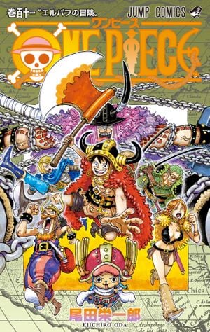 Aventure à Elbaph - One Piece, tome 111